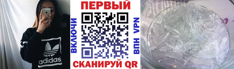 Купить  Сясьстрой  Amphetamine 98% 