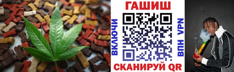 Cannafood марихуана  Купить где  Сясьстрой 