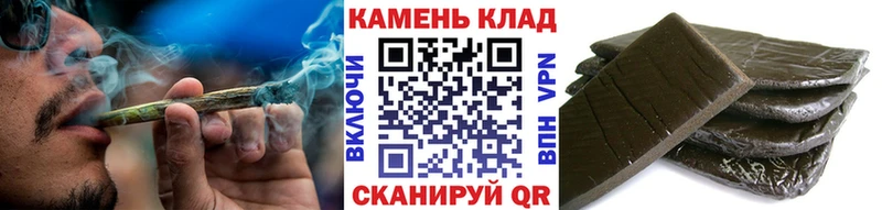 Гашиш гашик  Купить закладки  Сясьстрой 