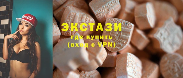 мескалин Балабаново
