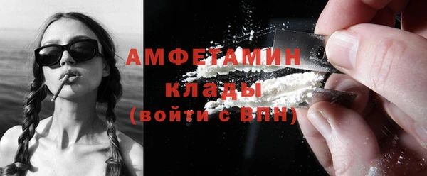 гидропоника Баксан