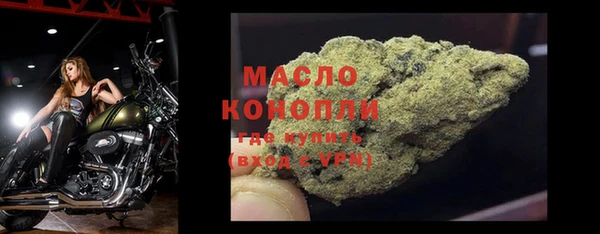 гидропоника Баксан