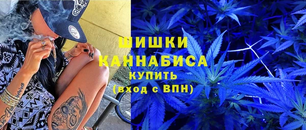 гидропоника Баксан