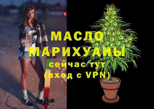 гидропоника Баксан