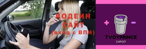 гидропоника Баксан