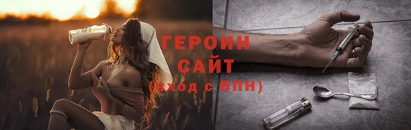 гидропоника Баксан