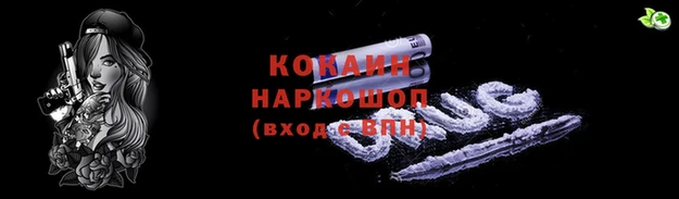 гидропоника Баксан