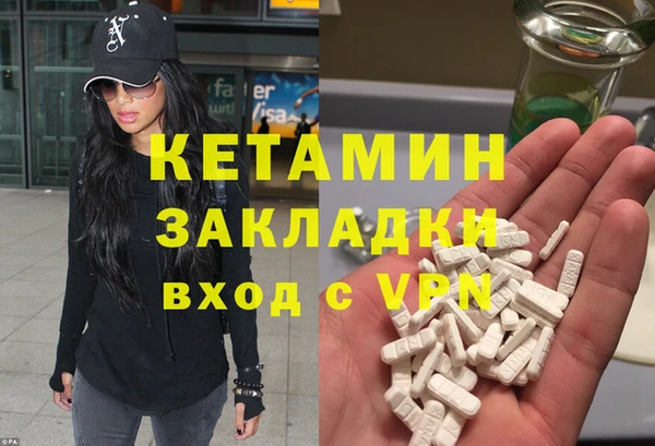 гидропоника Баксан