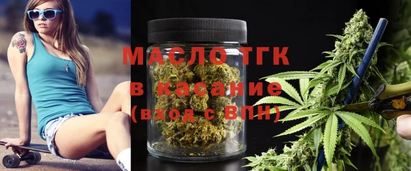 мескалин Балабаново