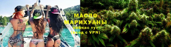 героин Балахна