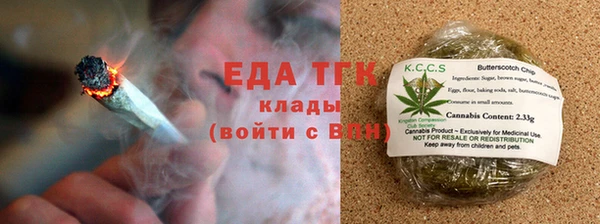 гидропоника Баксан