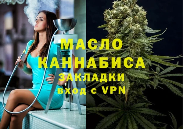гидропоника Баксан