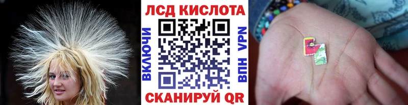 Марки N-bome 1,5мг  Купить закладки  Сясьстрой 