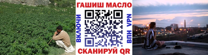 Купить где Сясьстрой Дистиллят ТГК вейп