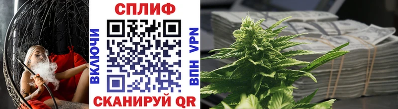 Марихуана LSD WEED  Купить закладки  Сясьстрой 