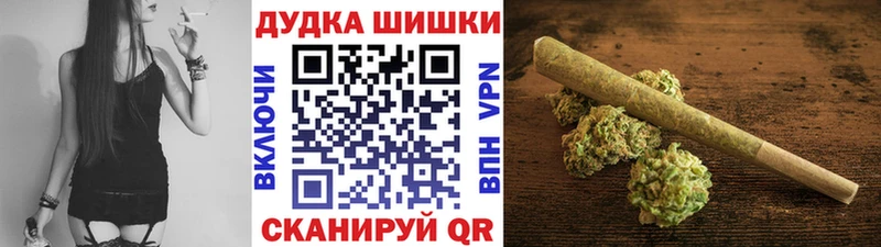 Канабис марихуана Сясьстрой